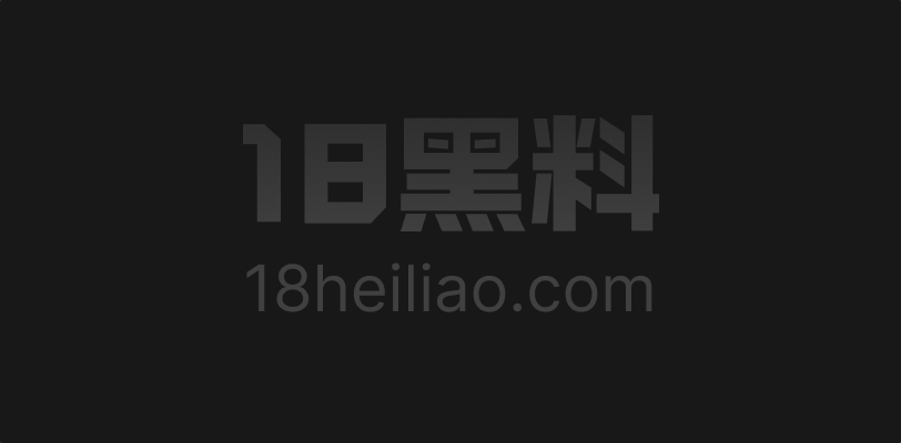 AI成人短剧 善良的嫂子 EP1-4集 极品身材又好说话的嫂子 被一步步睡到主动求欢 - 图1
